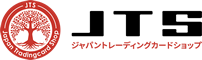 JTS - ジャパントレーディングカードショップ